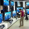 Магазины электроники в Чунском